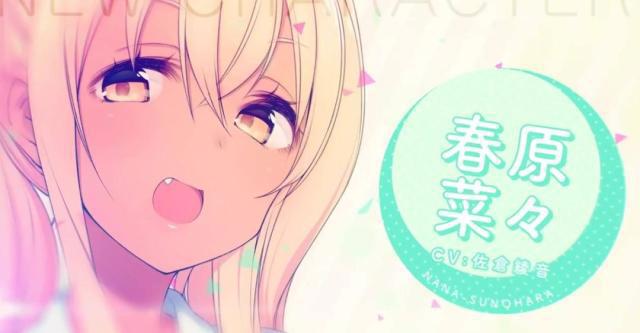 今天也是元气满满，日媒票选援气动画角色排行，东山大法屠榜