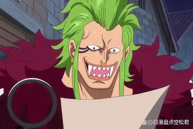 动漫中那些“贱兮兮”的角色，真让人又爱又恨！