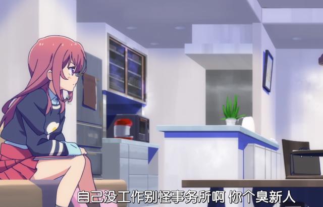 萌新想要变大佬，二次元从入门到精通，看完这三部动画就可以了