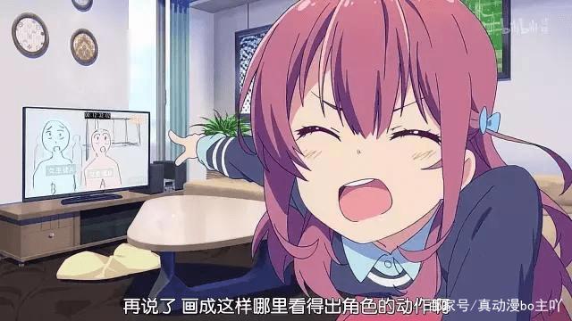 因为一个片段而追了整部番——《编号少女》