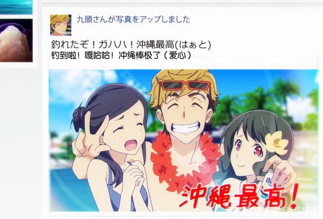 渡航老贼对业界的疯狂吐槽，简评《少女编号》，史上最膨胀女主