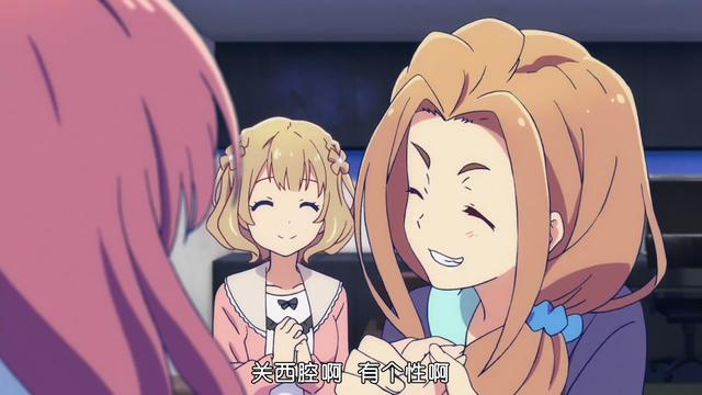 这部5年前播出的动画，剧情很有趣，但大家关注的都是女主表情包