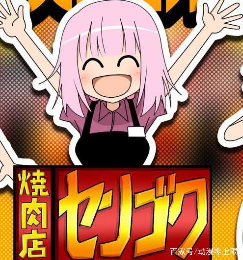 18年7月泡面动漫新番汇总