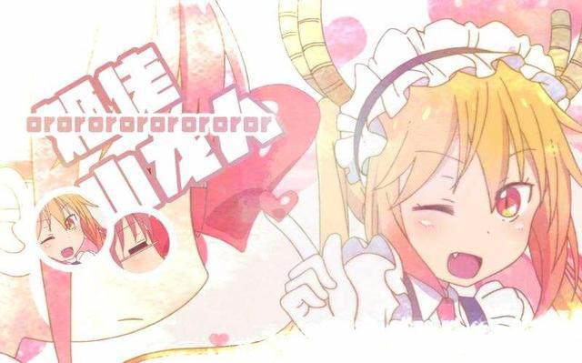 好漫推荐——20部！漂亮女主的入宅动漫