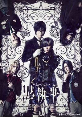 市场规模蒸发8600亿日元，日本演艺赛事受疫情冲击严重