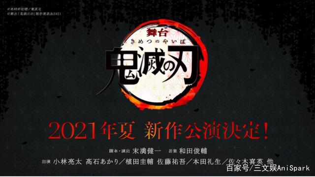 市场规模蒸发8600亿日元，日本演艺赛事受疫情冲击严重