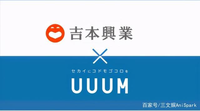 市场规模蒸发8600亿日元，日本演艺赛事受疫情冲击严重