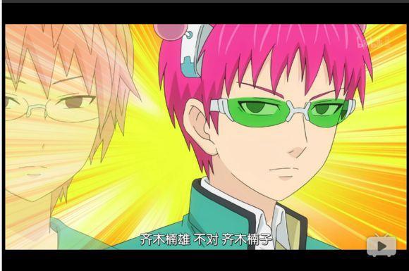 官方会玩，逼死同人！动漫中可男可女自带性转的角色盘点