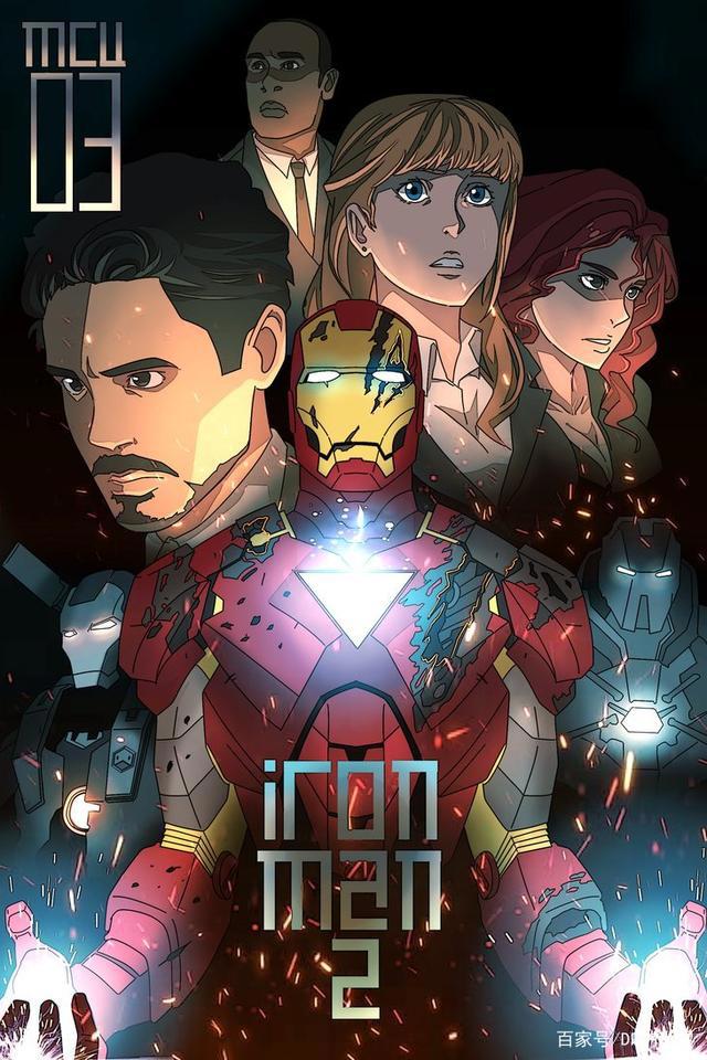 动画动漫真有必要分那么清楚吗