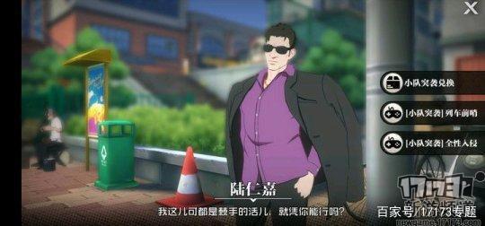 继《明日方舟》后谁是下个爆款？暑期值得你期待的8款二次元新游