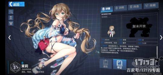 继《明日方舟》后谁是下个爆款？暑期值得你期待的8款二次元新游