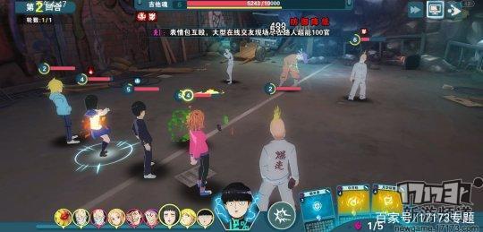 继《明日方舟》后谁是下个爆款？暑期值得你期待的8款二次元新游