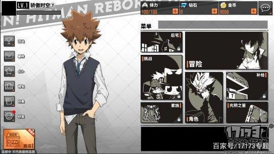 继《明日方舟》后谁是下个爆款？暑期值得你期待的8款二次元新游