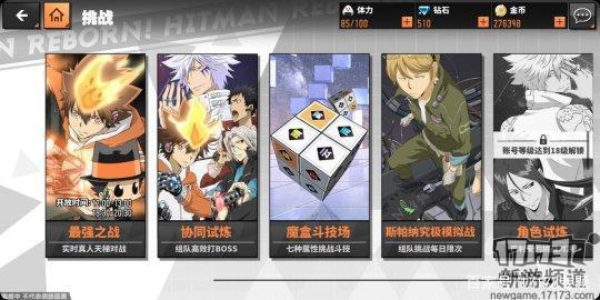 继《明日方舟》后谁是下个爆款？暑期值得你期待的8款二次元新游