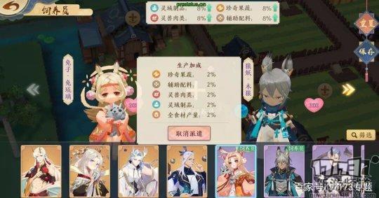 继《明日方舟》后谁是下个爆款？暑期值得你期待的8款二次元新游