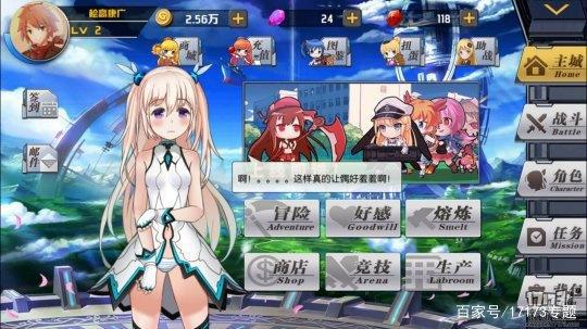 继《明日方舟》后谁是下个爆款？暑期值得你期待的8款二次元新游