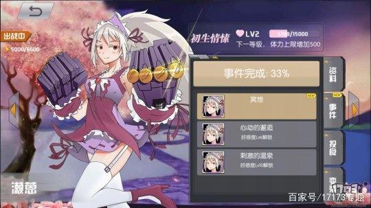 继《明日方舟》后谁是下个爆款？暑期值得你期待的8款二次元新游