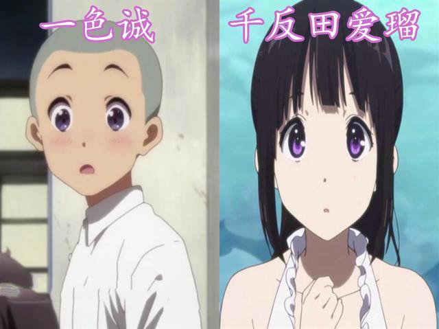 动漫中也会撞脸，茵蒂克丝找到了妹妹，爱莉长大成了SABER