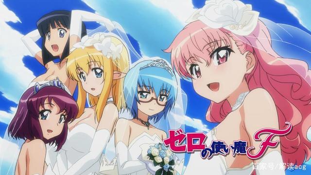 修罗场？后宫？奇幻战斗？盘点推荐异世界单主角冒险动漫