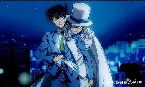 动漫中一句经典台词猜一个人物