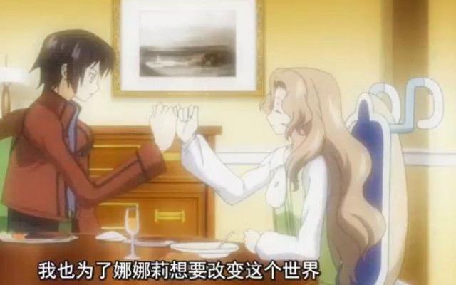 动漫中令人羡慕的5对兄妹：想要！抱走哥哥还是妹妹这是个问题