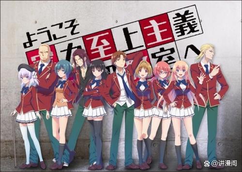 2023年动画上线公开，活久了就都能等到，最后一部你绝对想不到