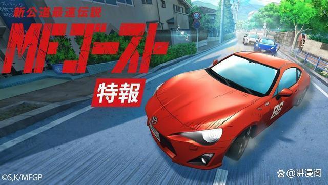 2023年动画上线公开，活久了就都能等到，最后一部你绝对想不到