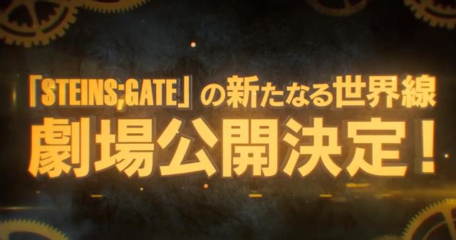 日本网友玩嗨了，愚人节特别限定，《沙耶之歌》居然动画化了？