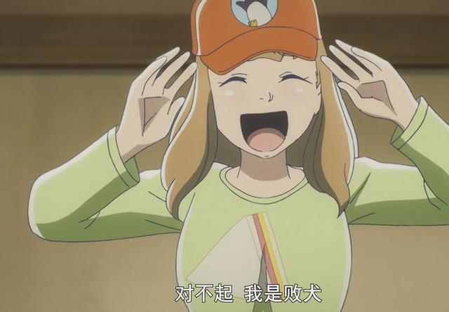 对不起，我们要出道了，网络最具人气组合败犬48的那些事！