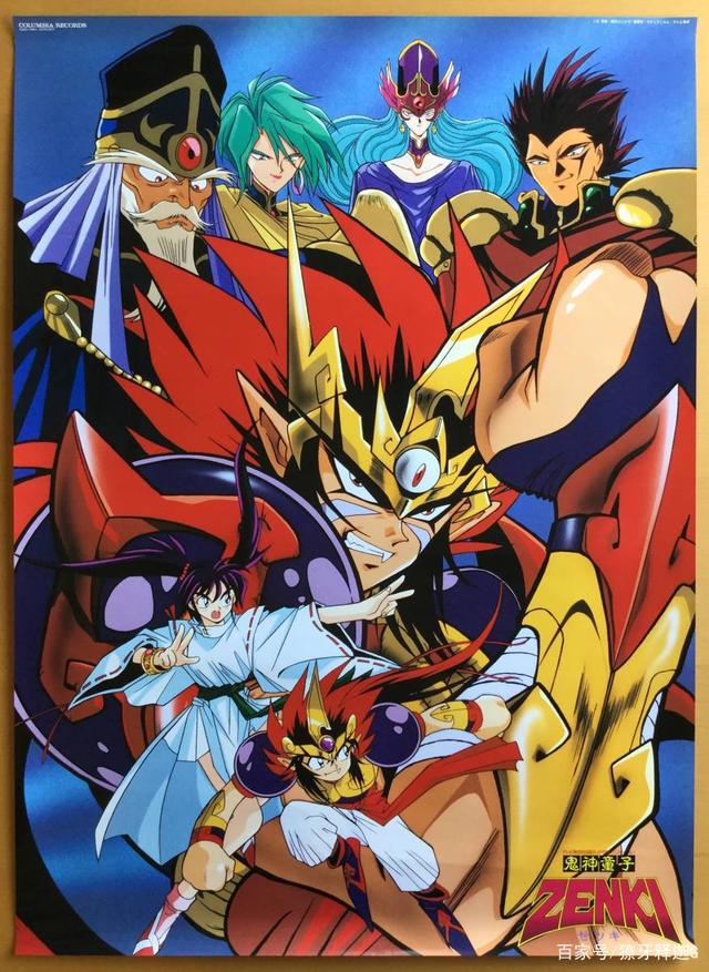 组队升级刷怪，动画片里的另类“人妖”组合，谁才是牢不可破的？