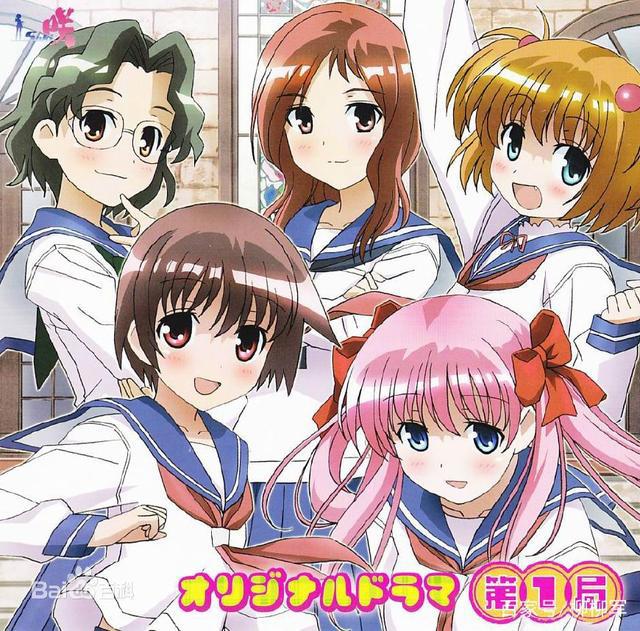 以美少女♀为主的但不搞百合的萌系（moe~）动画作品推荐（一）！