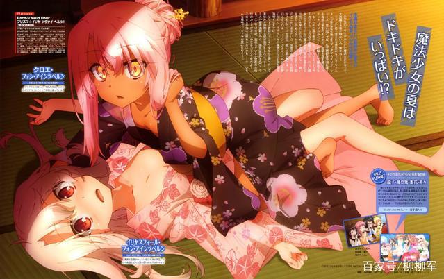 以美少女♀为主的但不搞百合的萌系（moe~）动画作品推荐（一）！