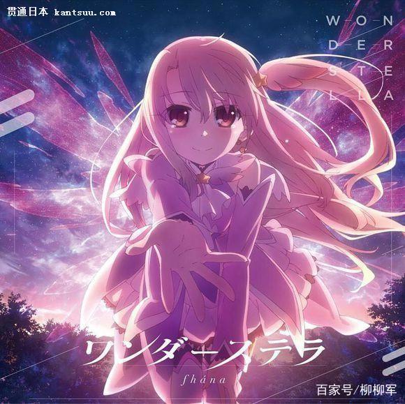 以美少女♀为主的但不搞百合的萌系（moe~）动画作品推荐（一）！