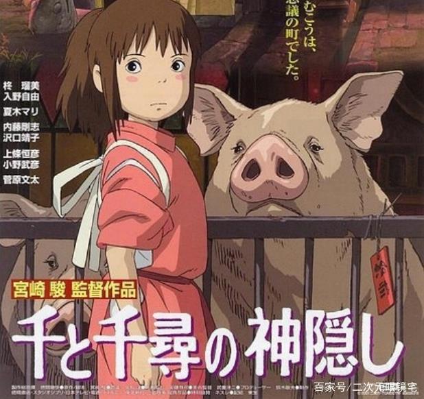 动漫推荐：来看看这里有没有你喜欢的动漫！