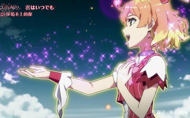 动漫中有哪些唱歌厉害的女性角色？