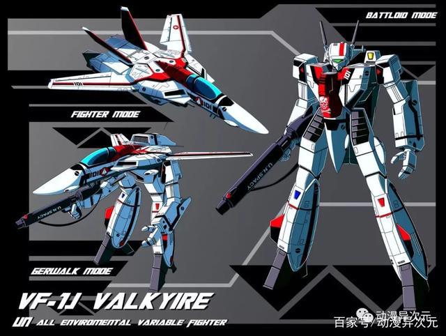 VF-1后继机体登场，万代Hi-METALR系列VF-4闪电III