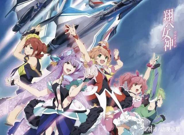 机甲是男人的浪漫：深度解析机战类动漫（二）