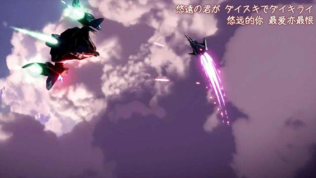 有音乐和机战，还有吉祥物芙蕾雅——《超时空要塞DELTA》