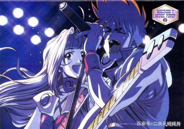 「超时空要塞」翱翔星际的一曲战歌