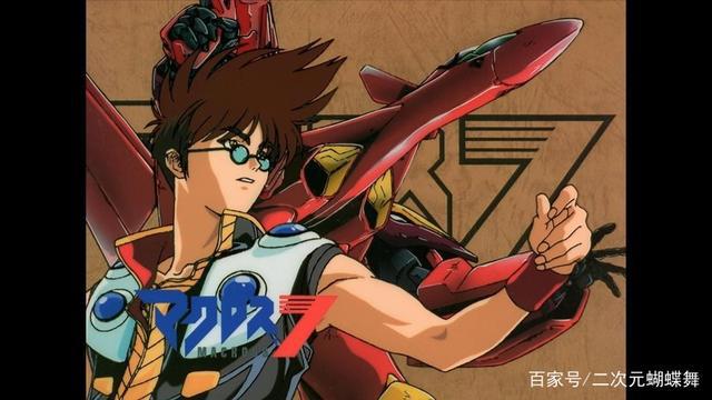 「超时空要塞」翱翔星际的一曲战歌