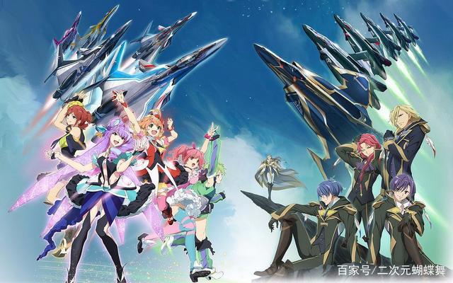 「超时空要塞」翱翔星际的一曲战歌