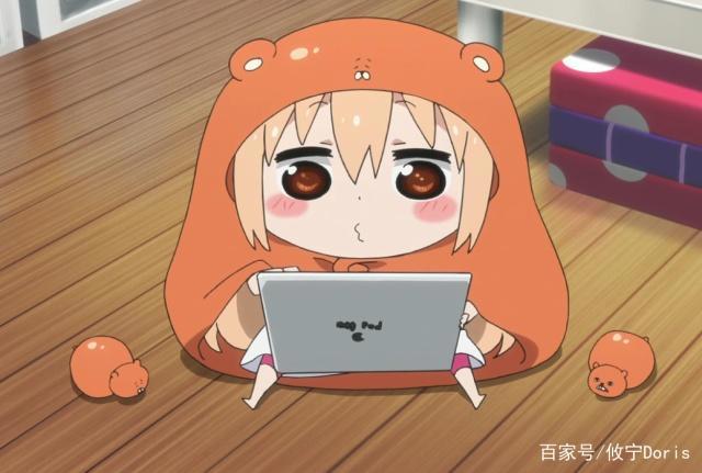 盘点动漫里的那些御宅族