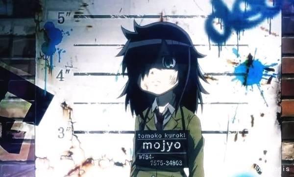 盘点动漫里的那些御宅族