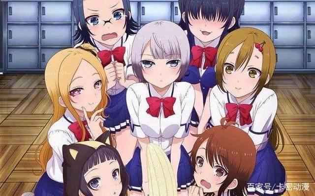 七部宅向动漫推荐！小孩子建议不要看