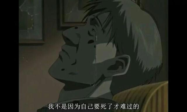 宅家看动漫系列：《怪物》，一部不可多得的神作，但是不太想推荐