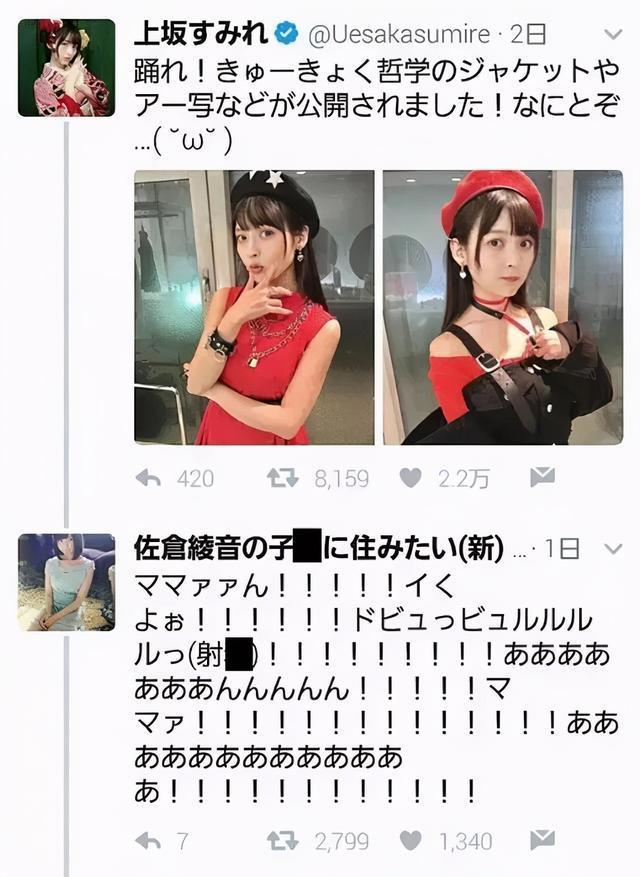 「聊动漫」宅就是喜欢动漫，总一个人待着，所以被讨厌，这不合理