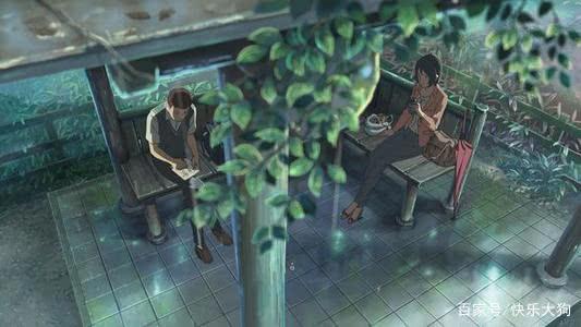 宅在家里必看的动漫，言叶之庭