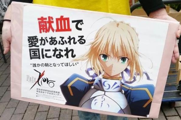 对宅男的歧视，原来是无国界的！韩国影院员工喊出：死宅真恶心