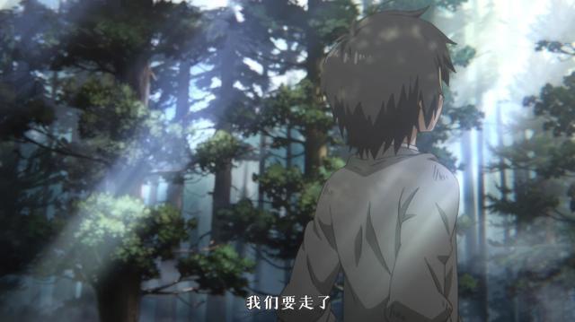 《百妖谱●灰狐》：40年，于妖，不过一粟；于人，却是已过半生