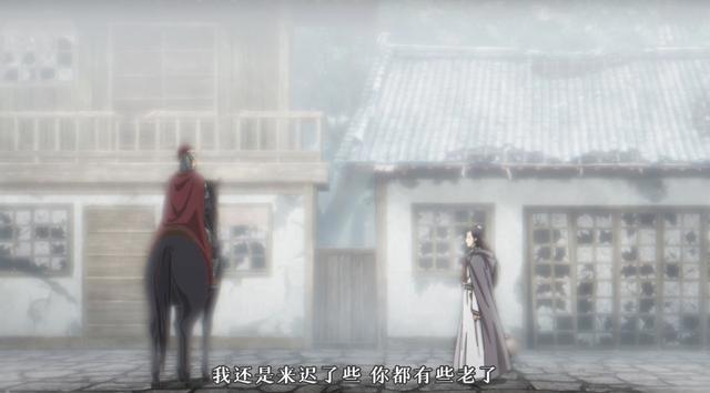 《百妖谱●灰狐》：40年，于妖，不过一粟；于人，却是已过半生